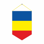 fanion romania 1