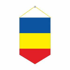 fanion romania 1